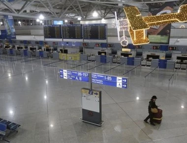 Τηλεφώνημα για βόμβες στο Ελ.Βενιζέλος